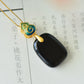 Gilt silver and Hetian ink jade enamel Ping An brand pendant